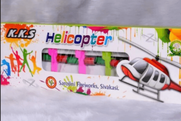 Crackling Helicopter – 5 Pieces